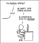 Imaris