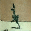 lлямур